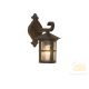 Viokef Wall lamp Skiathos 4056200