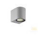 Viokef 1L wall lamp silver round H:150 Tilos 4099702