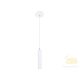 Viokef Pendant light white Lesante 4144300