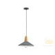 Viokef Pendant grey D350 Tom 4165201