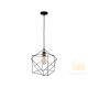 Viokef Pendant Black-Oxided Cube 4193400