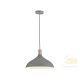 Viokef Pendant lamp gray D270 Lamas 4197401