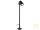 Viokef Outdoor Floor Lamp Atlas 4229700