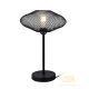 Viokef Table Lamp Electra 4251700