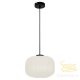 Viokef Pendant Light White Astor 4253000