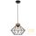 Viokef Pendant Light Vega 4254100