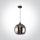 63136 / DC Sötét Chrome Pendant 12w E27