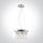 63166p Pendant Light 5x9W G9 100-240V