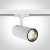 65642BT / W / C Fehér COB LED 20W CW pálya SPOT 38DEG 230V