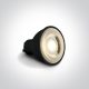 7306CBG / W Fekete COB LED 6W WW GU10 60DEG 230V