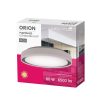 ORO-ORION-60W-DW